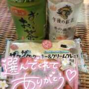 ヒメ日記 2026/04/02 16:40 投稿 ゆゆか 奥様特急新潟店