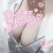 ヒメ日記 2026/04/05 11:55 投稿 ゆゆか 奥様特急新潟店