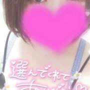 ヒメ日記 2026/04/09 22:10 投稿 ゆゆか 奥様特急新潟店