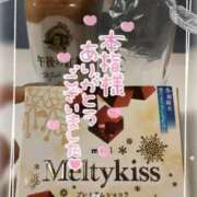 ヒメ日記 2026/04/10 12:20 投稿 ゆゆか 奥様特急新潟店