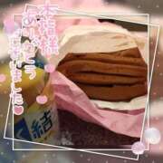 ヒメ日記 2026/04/10 22:10 投稿 ゆゆか 奥様特急新潟店