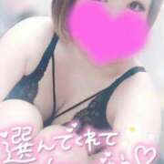 ヒメ日記 2026/04/14 23:50 投稿 ゆゆか 奥様特急新潟店