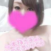 ヒメ日記 2026/04/17 23:50 投稿 ゆゆか 奥様特急新潟店