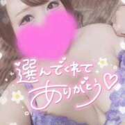 ヒメ日記 2026/04/21 20:20 投稿 ゆゆか 奥様特急新潟店