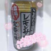 ヒメ日記 2026/04/29 02:50 投稿 ゆゆか 奥様特急新潟店