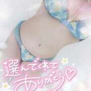 ヒメ日記 2026/05/05 14:20 投稿 ゆゆか 奥様特急新潟店