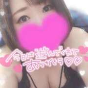 ヒメ日記 2026/05/11 20:33 投稿 ゆゆか 奥様特急新潟店