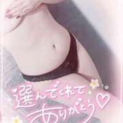 ヒメ日記 2026/05/14 02:40 投稿 ゆゆか 奥様特急新潟店