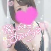ヒメ日記 2026/05/16 22:53 投稿 ゆゆか 奥様特急新潟店