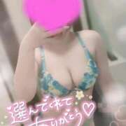 ヒメ日記 2026/05/18 14:00 投稿 ゆゆか 奥様特急新潟店