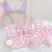 ヒメ日記 2026/05/22 04:50 投稿 ゆゆか 奥様特急新潟店