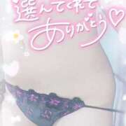ヒメ日記 2026/05/28 21:00 投稿 ゆゆか 奥様特急新潟店