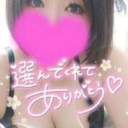 ヒメ日記 2026/06/01 17:00 投稿 ゆゆか 奥様特急新潟店