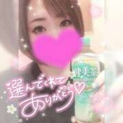 ヒメ日記 2026/06/13 15:20 投稿 ゆゆか 奥様特急新潟店