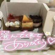 ヒメ日記 2026/06/16 14:04 投稿 ゆゆか 奥様特急新潟店