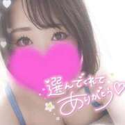 ヒメ日記 2026/07/15 21:20 投稿 ゆゆか 奥様特急新潟店