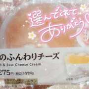 ヒメ日記 2026/07/16 02:20 投稿 ゆゆか 奥様特急新潟店