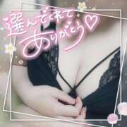 ヒメ日記 2026/07/16 14:28 投稿 ゆゆか 奥様特急新潟店