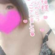 ヒメ日記 2026/07/19 21:20 投稿 ゆゆか 奥様特急新潟店