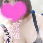 ヒメ日記 2026/07/22 00:30 投稿 ゆゆか 奥様特急新潟店