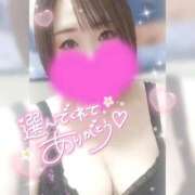 ゆゆか お礼❤️W様 奥様特急新潟店