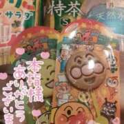 ヒメ日記 2026/08/08 22:11 投稿 ゆゆか 奥様特急新潟店