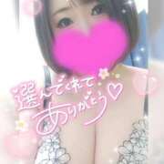 ヒメ日記 2026/08/11 21:00 投稿 ゆゆか 奥様特急新潟店
