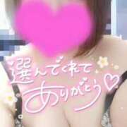 ヒメ日記 2026/08/12 03:00 投稿 ゆゆか 奥様特急新潟店