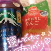 ヒメ日記 2026/08/12 15:00 投稿 ゆゆか 奥様特急新潟店