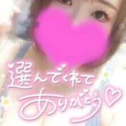 ヒメ日記 2026/08/13 00:50 投稿 ゆゆか 奥様特急新潟店