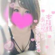 ヒメ日記 2026/08/14 20:50 投稿 ゆゆか 奥様特急新潟店