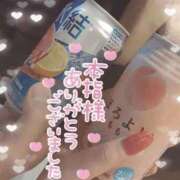 ヒメ日記 2026/08/15 14:20 投稿 ゆゆか 奥様特急新潟店