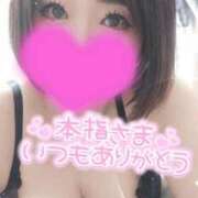 ヒメ日記 2026/08/17 21:20 投稿 ゆゆか 奥様特急新潟店