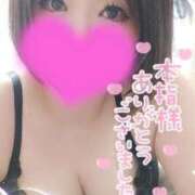 ヒメ日記 2026/08/30 02:27 投稿 ゆゆか 奥様特急新潟店