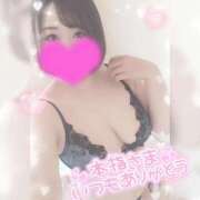 ヒメ日記 2026/08/30 02:34 投稿 ゆゆか 奥様特急新潟店
