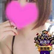 ヒメ日記 2026/09/10 19:20 投稿 ゆゆか 奥様特急新潟店