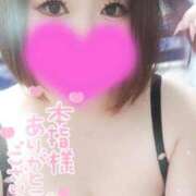ヒメ日記 2026/09/15 03:20 投稿 ゆゆか 奥様特急新潟店