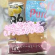 ヒメ日記 2026/09/22 20:08 投稿 ゆゆか 奥様特急新潟店