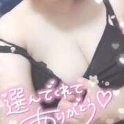 ヒメ日記 2026/09/23 15:50 投稿 ゆゆか 奥様特急新潟店