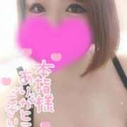 ヒメ日記 2026/09/25 00:40 投稿 ゆゆか 奥様特急新潟店