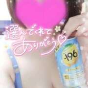 ヒメ日記 2026/10/11 15:20 投稿 ゆゆか 奥様特急新潟店