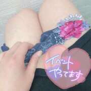 ヒメ日記 2025/02/02 11:44 投稿 優美 PLUS難波店