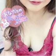 ヒメ日記 2025/02/11 23:24 投稿 優美 PLUS難波店