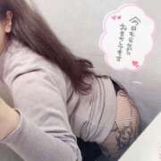 ヒメ日記 2025/03/21 11:44 投稿 優美 PLUS難波店