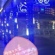 ヒメ日記 2025/12/31 20:34 投稿 優美 PLUS難波店