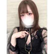 ヒメ日記 2025/04/28 17:01 投稿 みあ 神栖レッドダイヤ