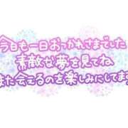 ヒメ日記 2024/10/13 22:49 投稿 のあ 多治見・土岐・春日井ちゃんこ