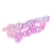 ヒメ日記 2024/10/29 19:59 投稿 のあ 多治見・土岐・春日井ちゃんこ