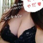 ヒメ日記 2024/12/14 13:09 投稿 のあ 多治見・土岐・春日井ちゃんこ