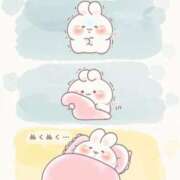 ヒメ日記 2026/01/28 05:09 投稿 のあ 多治見・土岐・春日井ちゃんこ